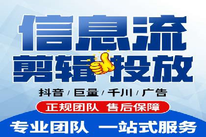 百度竞价案例：提高广告转化率实战技巧